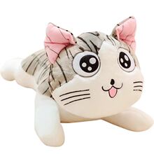 可爱起司猫创意公仔小猫咪毛绒玩具抱枕生日礼物女生