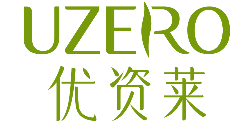 uzro/优资莱价格比较,uzro/优资莱怎么样,解锁新年女神肌