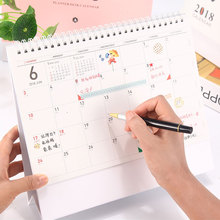 Taiwan calendar 2020 calendar custom ins style creative big grid simple female small fresh