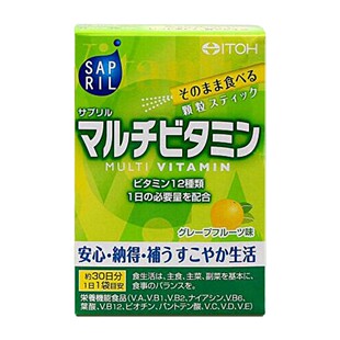 【直營】日本itoh 井藤漢方進口多種維生素含維生素cb增強免疫力