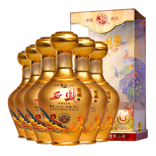 西凤名酿窖藏级52度500mlx6