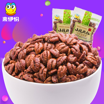 领券减5元来伊份小核桃仁276g