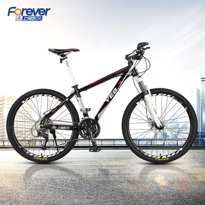 27速m370套件禧玛诺油碟刹锁死前叉单车山地车ye8.7-1