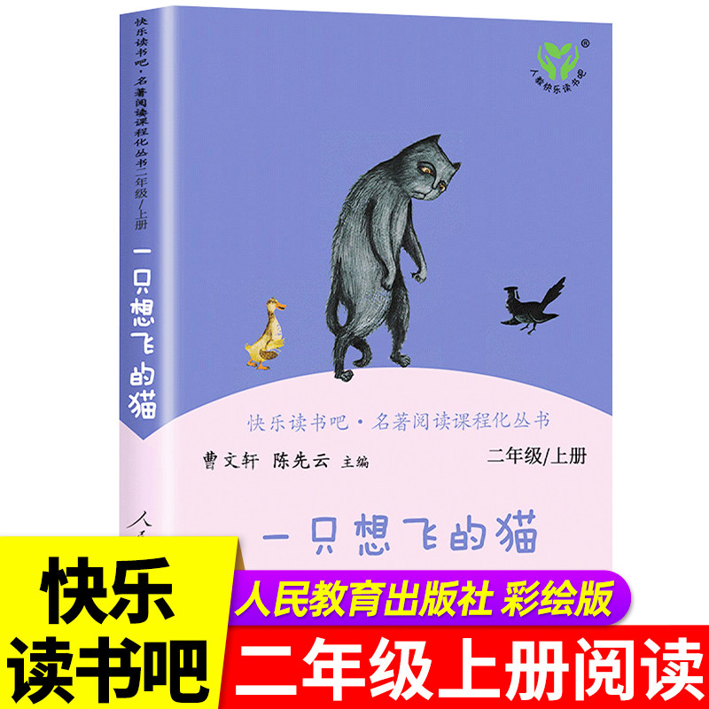 即享好券:京东 11-10元图书券 适用图书部分商品儿