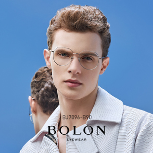 bolon暴龙眼镜复古金属镜框男女款
