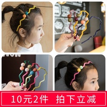 Korean children's lovely round bead wave crimping headband hair ornament girl's little fresh hair clip