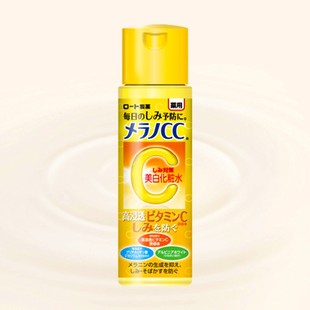 乐敦melanocc祛斑白皙化妆水170ml