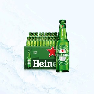 heineken/喜力啤酒 250ml*24瓶