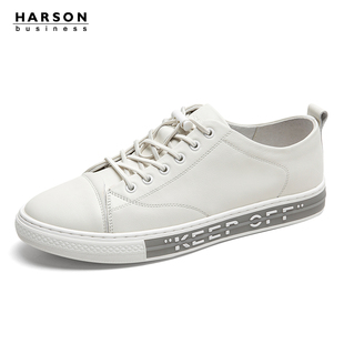 哈森20夏韩版休闲百搭小白鞋男