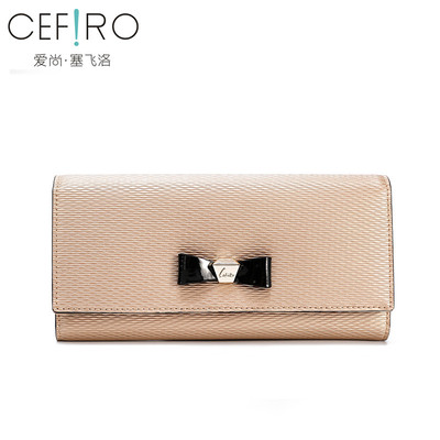 cefiro/塞飞洛卡位多的长款女钱包