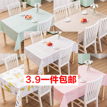 Nordic table cloth waterproof, scald proof, oil proof, washable plastic tablecloth, checkered tablecloth, tea table cloth