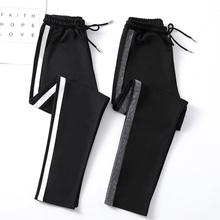 Women's casual sports pants spring and summer 2020 loose