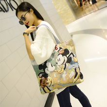Embroidered shoulder bag women's Korean fashion handbag