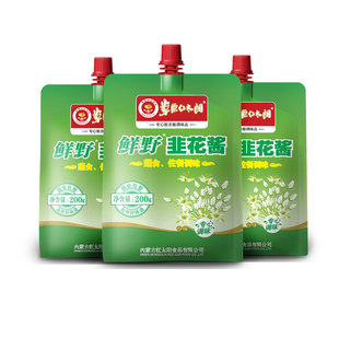 草原红太阳韭菜花酱200g*3袋 券0元 券后