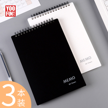 Youfan stationery A5 turned up horizontal line thickened coil Book B5 checkerboard Notepad student entrance examination