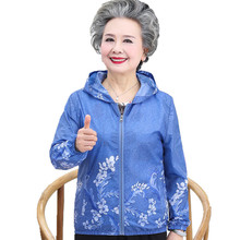 Mother's sunscreen clothing for middle-aged and elderly women thin loose large size sunscreen clothing for the elderly and grandma