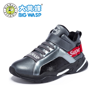 大黄蜂童鞋男童鞋子2018新款秋冬