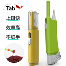 Tab new type red bug gun red bug clip automatic baiting device red bug hook binding device multi-function