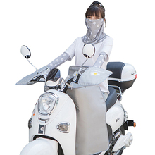 Electric vehicle windproof is covered by sun proof split motorcycle battery car windproof cover in summer