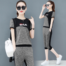 Sports and leisure suit women's 2020 summer new Korean fashion foreign style short sleeve Capris
