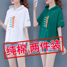 Pure cotton T-shirt women's wear in the summer of 2020 new Korean version loose thin short sleeve