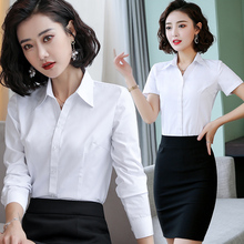 White shirt women's spring and autumn professional formal V-neck top slim work clothes