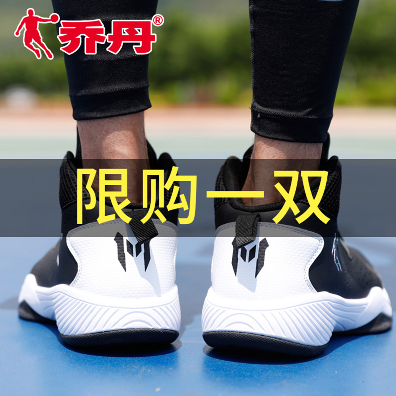 乔丹篮球鞋男男鞋2019夏季新款透气球鞋学生运动鞋减震高帮战靴
