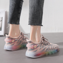 Coconut shoes female student's latest Daisy rainbow bottom Korean version leisure mesh breathable transport