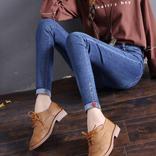 2020 new students' all-around high waist elastic jeans women's small leg pencil pants