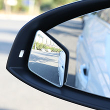 汽车后视镜倒车小圆镜盲点镜广角镜扇形菱形360可调