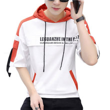 Summer hooded short sleeve T-shirt for boys and middle school students