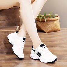 Summer air permeable small white shoes female versatile leisure sports junior high school students board shoes female