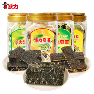波力海苔芝麻脆片96g紫菜夹心海苔