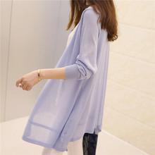 Loose ice silk knitted cardigan women's spring clothing new thin coat in 2020 summer summer