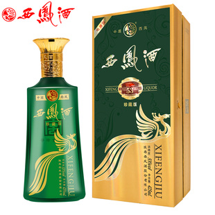 西凤酒53度旗帜西凤青鼎425ml