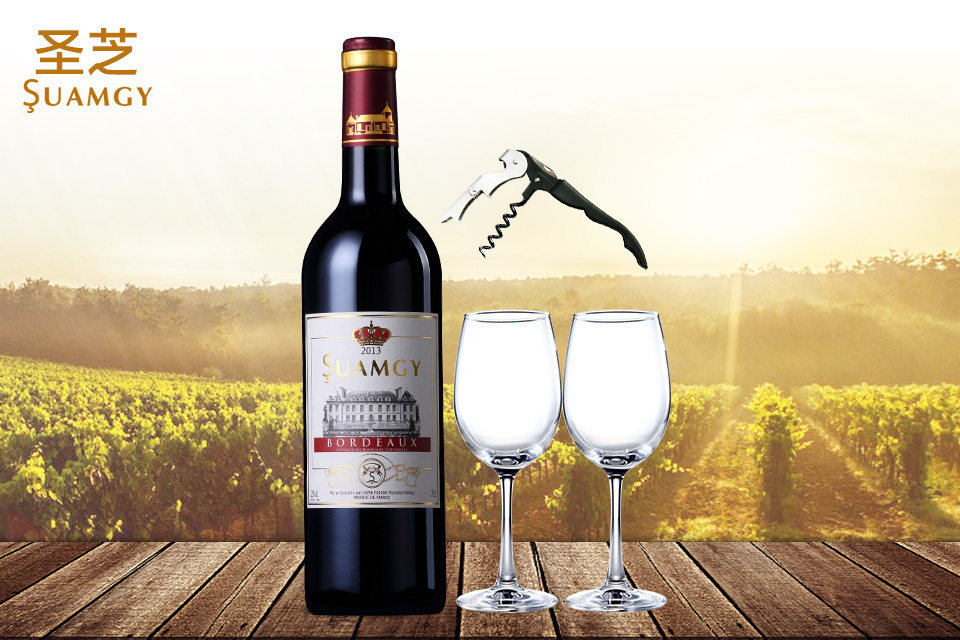 【圣芝】法国进口皇冠波尔多aoc单支装