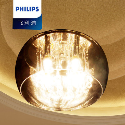 飞利浦欧式餐厅灯水晶灯简约吊灯