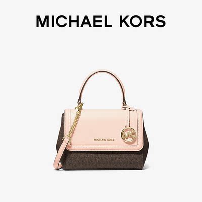 mk 老花拼色迷你手提包单肩包