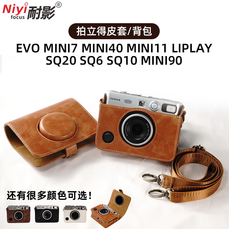 Ӱڸʿinstax mini liplay evo 70 90 40 7 SQ6 20 mini1231.26Ԫ