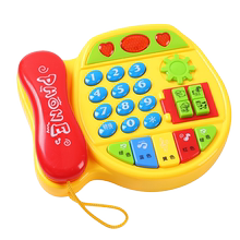 Children's home phone