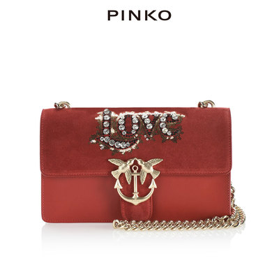 【pinko品牌专场】 — 九块邮