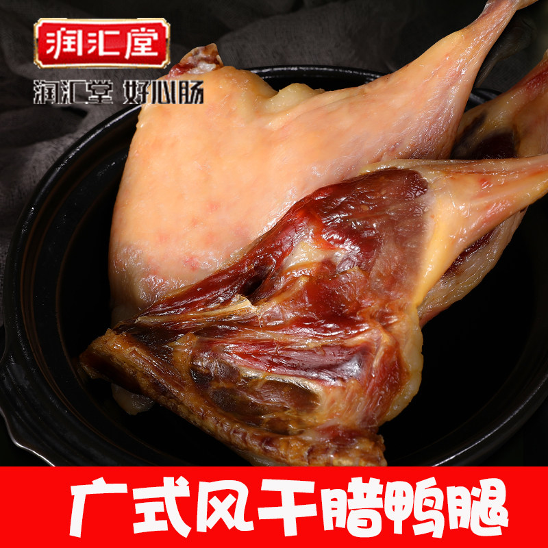 即享好券京东打5折随县消费券全国用户可用