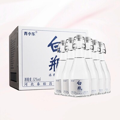 白瓶42度白酒整箱6瓶浓香型青小乐