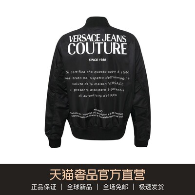 【givenchy/纪梵希品牌专场】 —-搜券呀