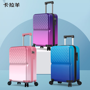 卡拉羊拉杆箱女20寸登机箱diy行李