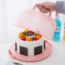 手提便携式蛋糕盒8寸烘焙包装盒 家用烘培工具生日