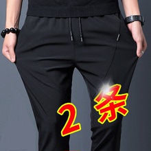 Factory direct sales! qa Two piece sports suit