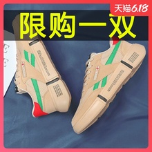 Shoes men's new all-around men's shoes winter warm canvas shoes student low top board shoes men