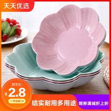 Creative European domestic fruit tray living room tea table Plastic Candy tray dry fruit tray Office