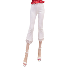 7-point micro flared pants women's pants summer thin high waist elastic lace bottomed pants